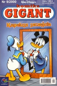 Issue #200009