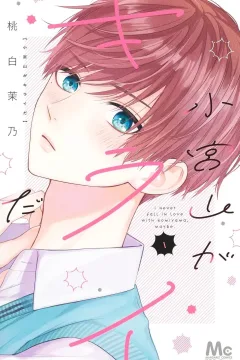 Vol. 1