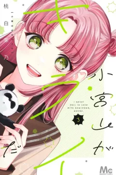 Vol. 3