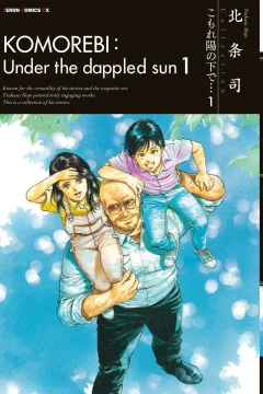 Vol. 1