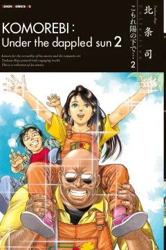 Vol. 2