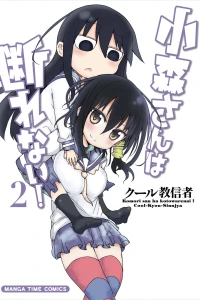 Volume 2