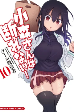 Volume 10