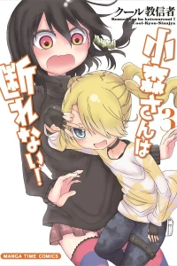 Volume 3