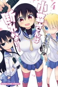 Volume 4