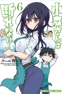 Volume 6