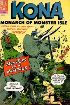 Issue #17