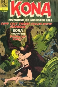 Long Lost Tombs Filled With Danger...Kona Under The Sands of Time!