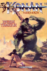 Issue #16
