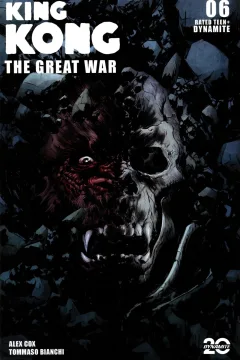 Chapter 6: The Wall