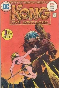 "Kong the Untamed"