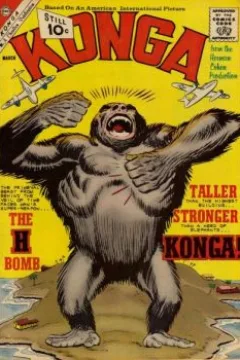 Issue #5