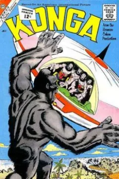 Issue #7