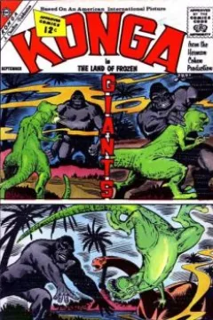 Issue #8