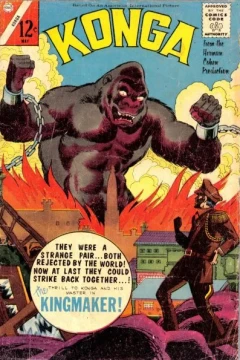 The Kingmaker; The Giant Bug