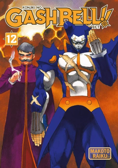 Cover of Issue #12