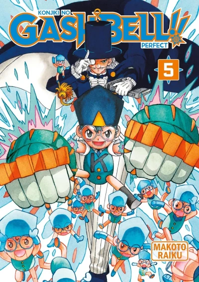 Cover of Issue #5