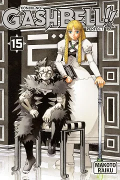 Issue #15