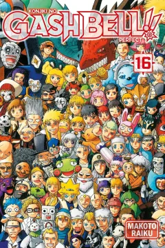 Issue #16