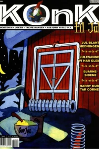Issue #2008