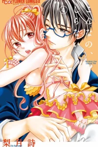 Volume 4