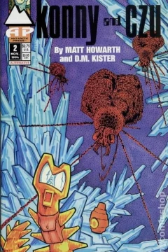 Issue #2