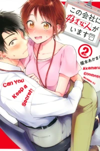 Vol. 2