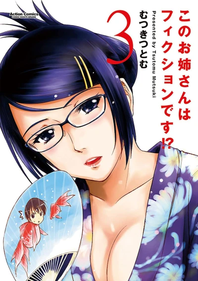 Cover of Vol. 3