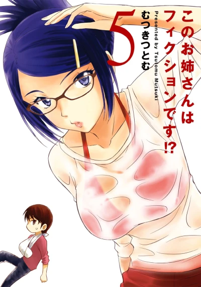 Cover of Vol. 5