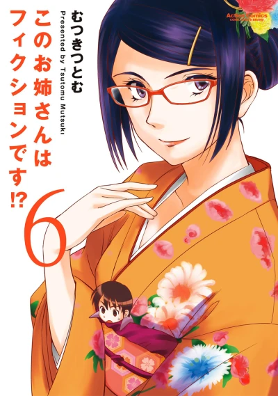 Cover of Vol. 6
