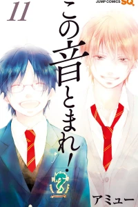 Vol. 11