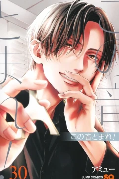 Vol. 30