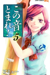 Vol. 5