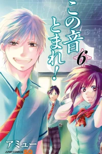 Vol. 6