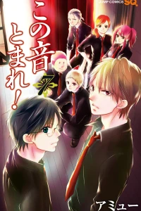 Vol. 7