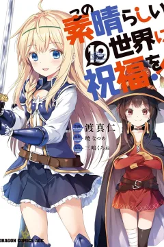Vol. 19