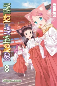 Vol. 8