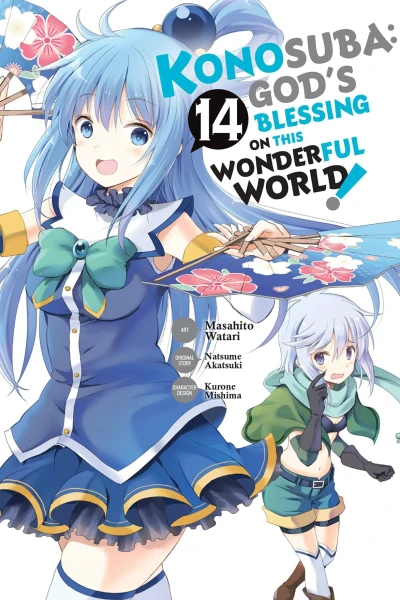 Cover of Vol. 14