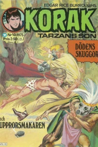 Issue #197510