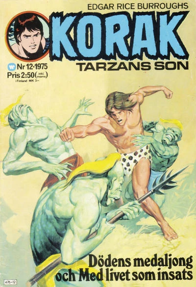 Cover of Issue #197512