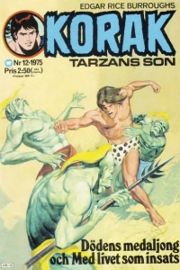 Issue #197512