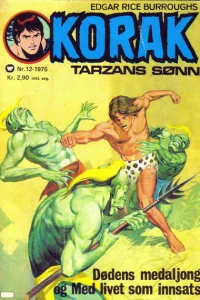 Issue #197512