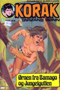 Issue #197521