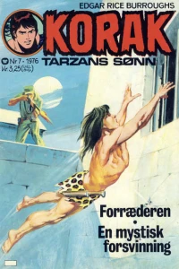 Issue #197607