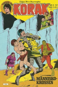Issue #197706
