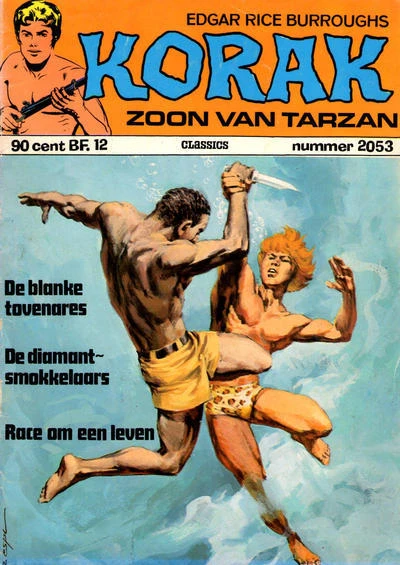 Cover of Issue #2053