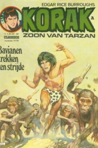 Issue #2110