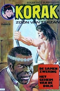 Issue #2114