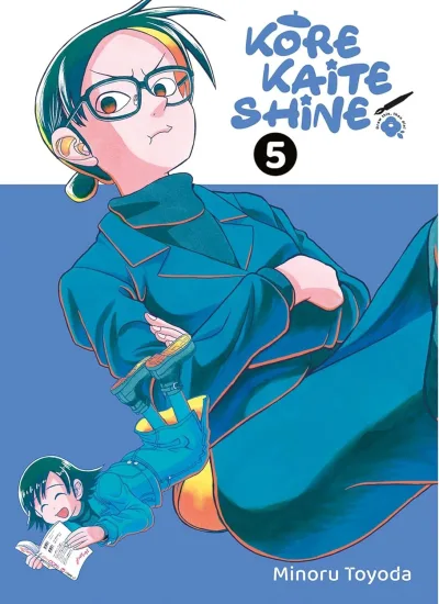Cover of Issue #5