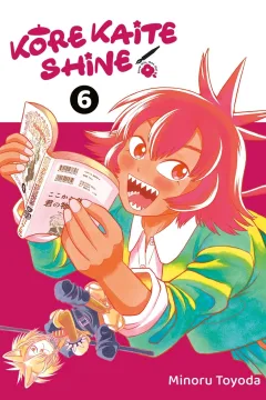 Issue #6